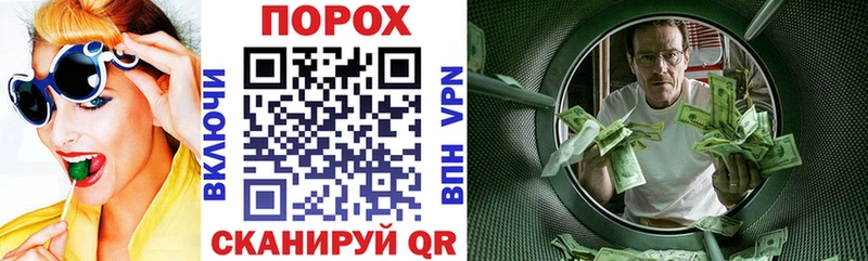 АМФ Розовый  Первоуральск 