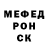 МЕФ 4 MMC harrison bronn