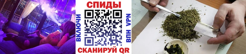 Бутират вода  где можно купить   Первоуральск 