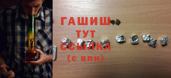 тгк Алзамай
