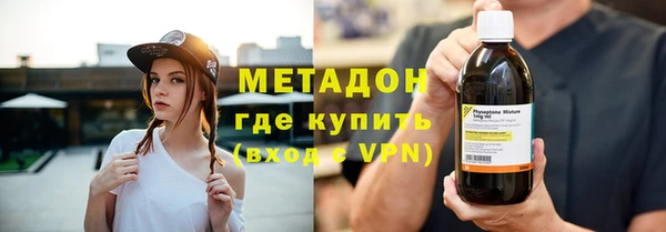 спайс Алексеевка