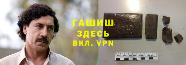 тгк Алзамай