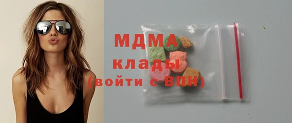 спайс Алексеевка