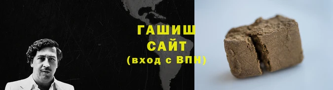 тгк Алзамай