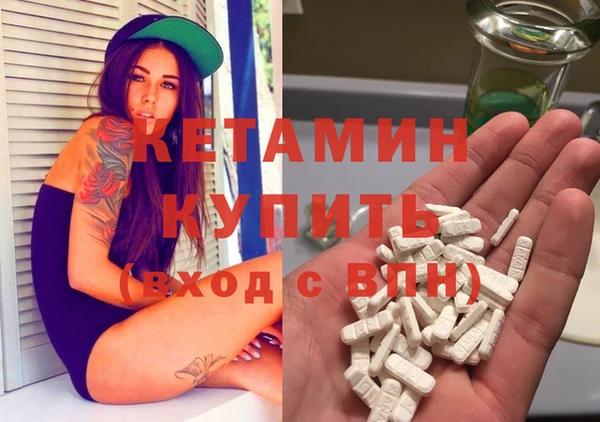 тгк Алзамай