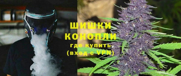 спайс Алексеевка