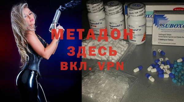 спайс Алексеевка