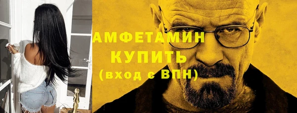 твердый Наволоки