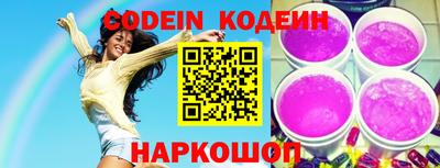 гидропоника Малгобек