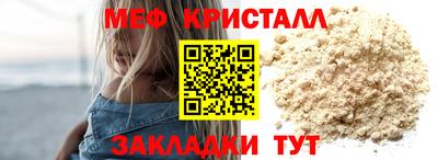 гидропоника Малгобек