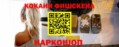 гидропоника Малгобек