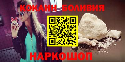 каннабис Мариинск