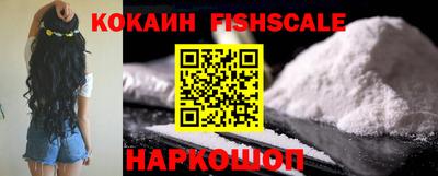 гидропоника Малгобек
