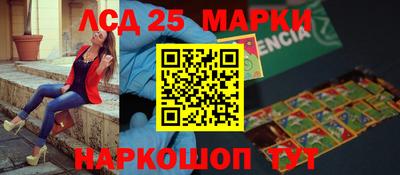 гидропоника Малгобек