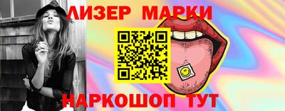 а пвп мука Малоярославец