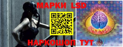 каннабис Мариинск