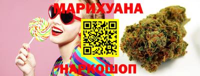 гидропоника Малгобек