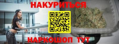 а пвп мука Малоярославец