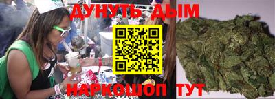 гидропоника Малгобек