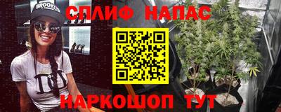 а пвп мука Малоярославец