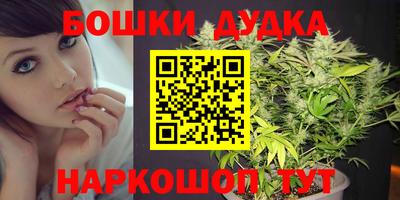 а пвп мука Малоярославец