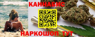 гидропоника Малгобек