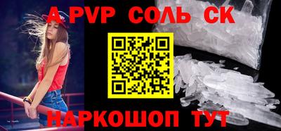 гидропоника Малгобек