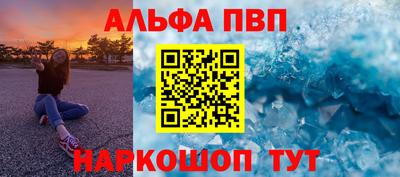 гидропоника Малгобек