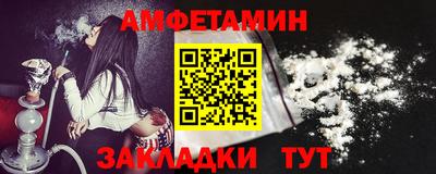 гидропоника Малгобек