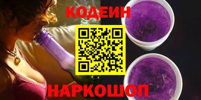 а пвп мука Малоярославец
