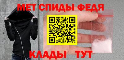 гидропоника Малгобек