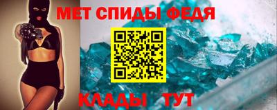 гидропоника Малгобек