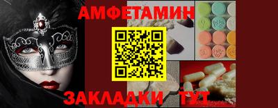 гидропоника Малгобек