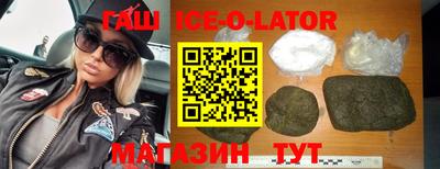 Альфа ПВП Среднеуральск