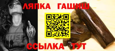гидропоника Малгобек