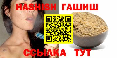 а пвп мука Малоярославец