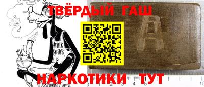а пвп мука Малоярославец