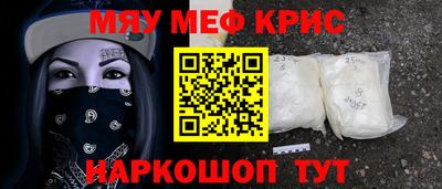 гидропоника Малгобек