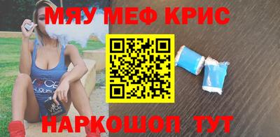 гидропоника Малгобек