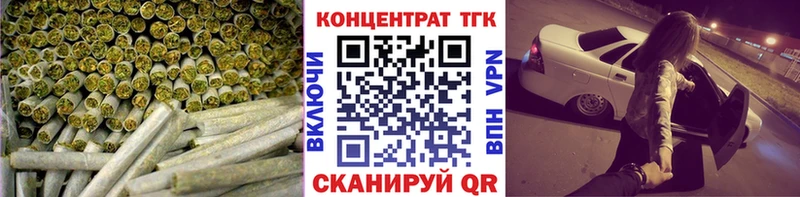Дистиллят ТГК концентрат Первоуральск