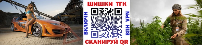 купить наркотики сайты  Первоуральск  Канабис Bruce Banner 